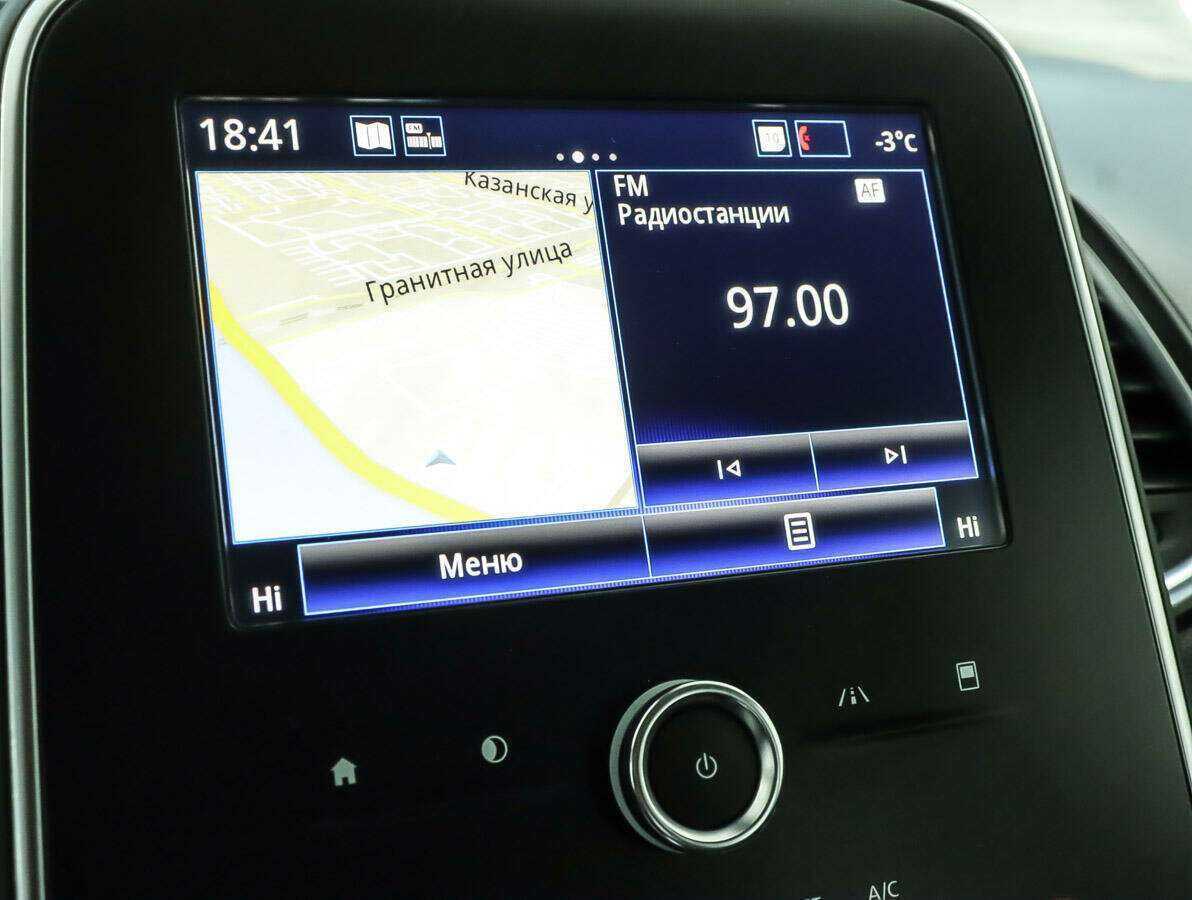 Renault Scenic с пробегом — 2018 год. Фото: #16