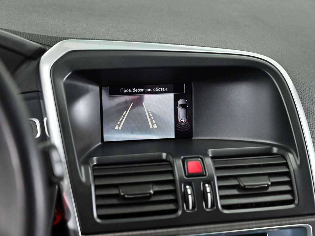 Volvo XC60 с пробегом — 2014 год. Фото: #8