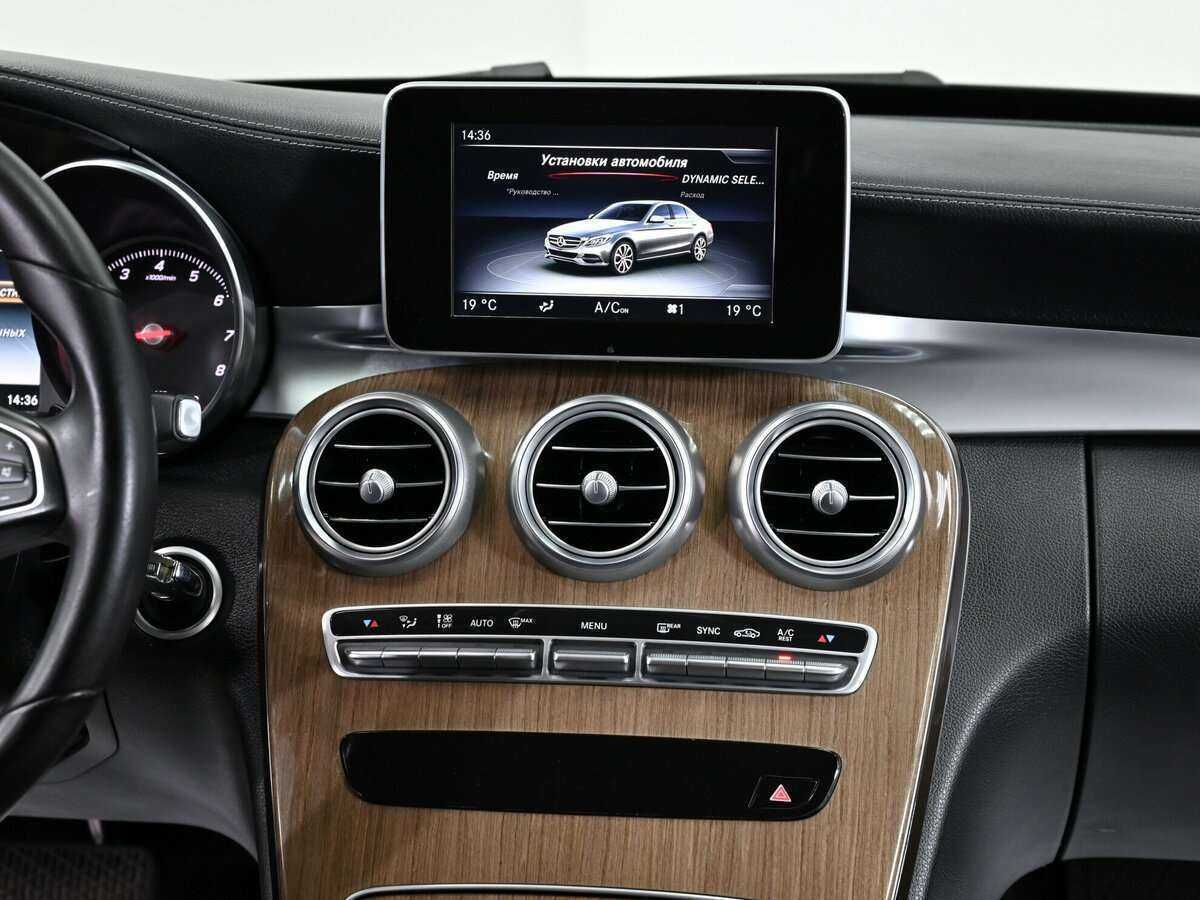 Mercedes-Benz C-Класс с пробегом — 2016 год. Фото: #11