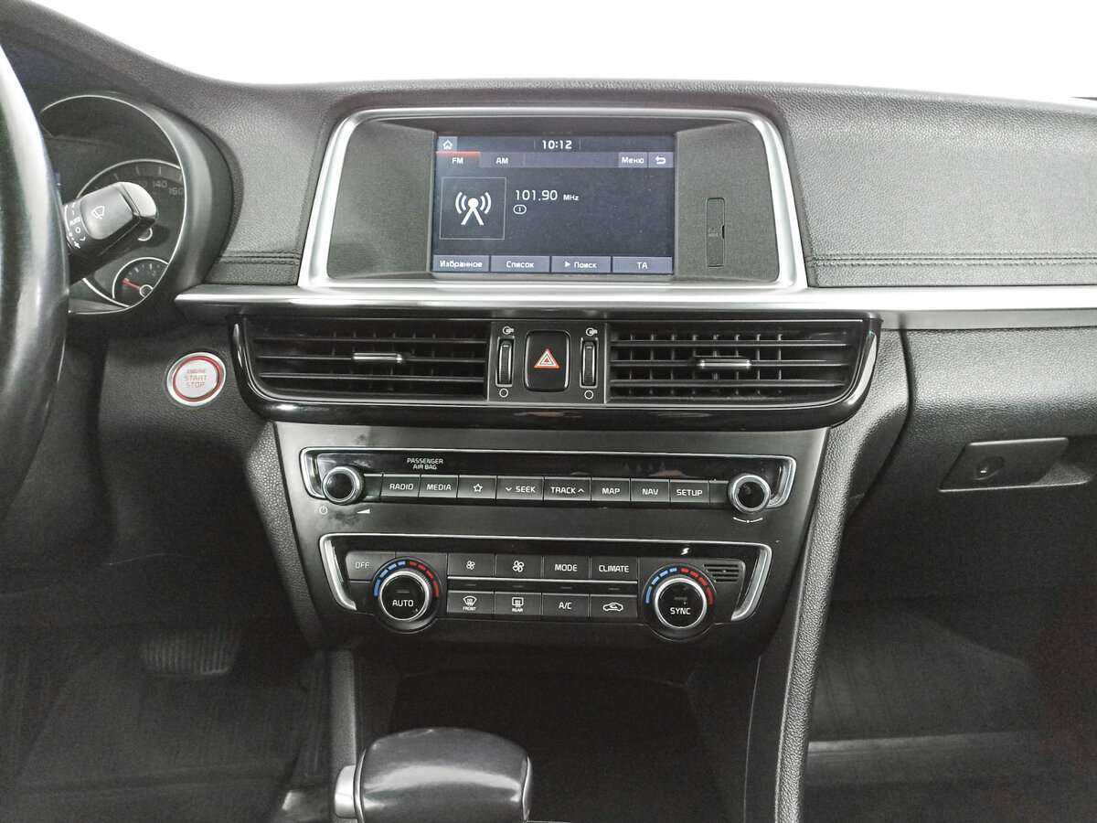 Kia Optima с пробегом — 2018 год. Фото: #12
