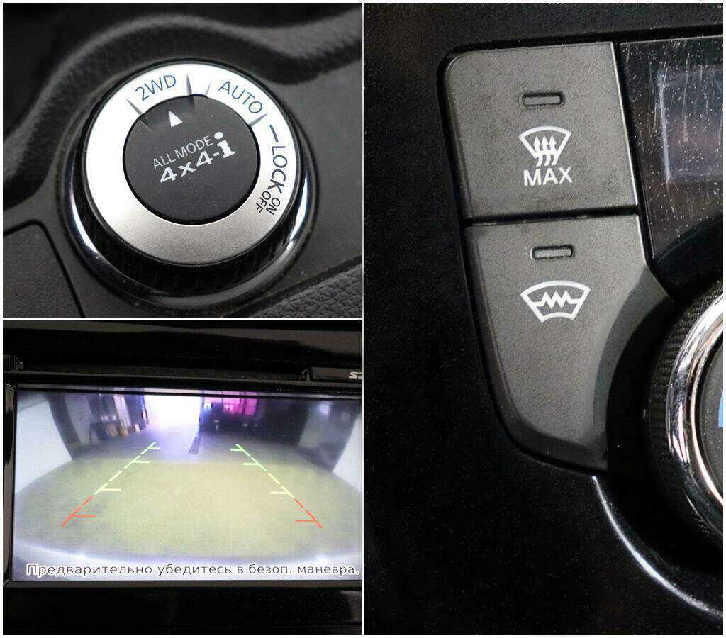 Nissan Qashqai с пробегом — 2017 год. Фото: #11