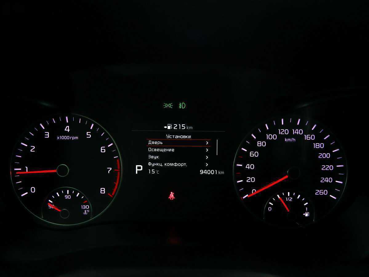 Kia Optima с пробегом — 2018 год. Фото: #12