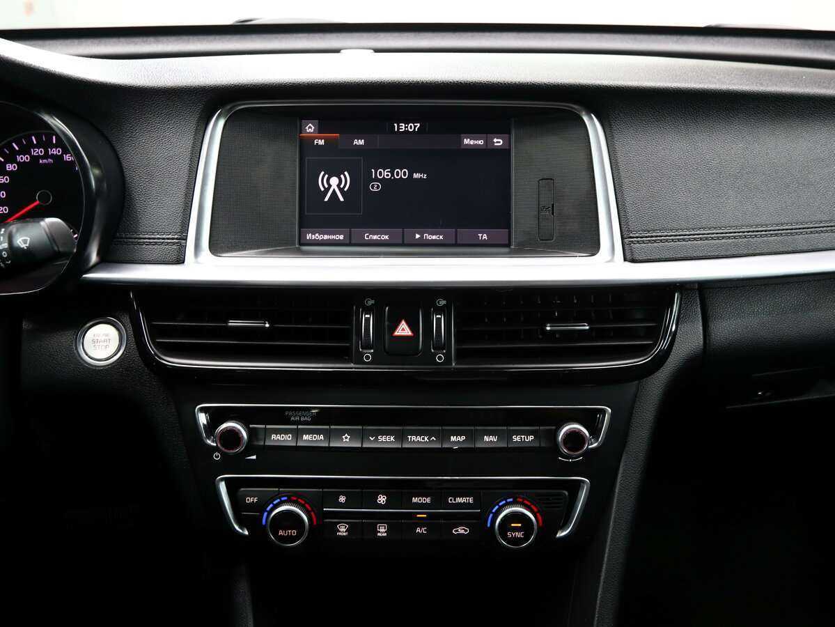 Kia Optima с пробегом — 2018 год. Фото: #17