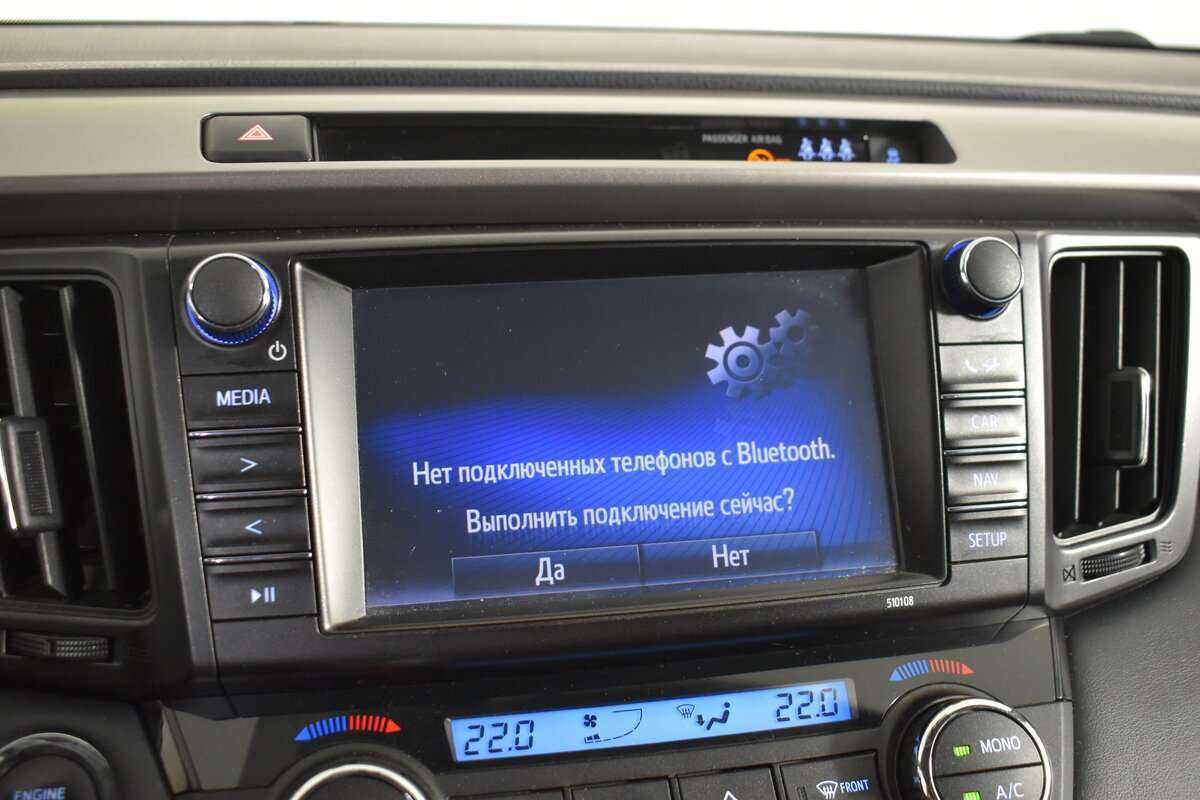 Toyota RAV4 с пробегом — 2019 год. Фото: #17