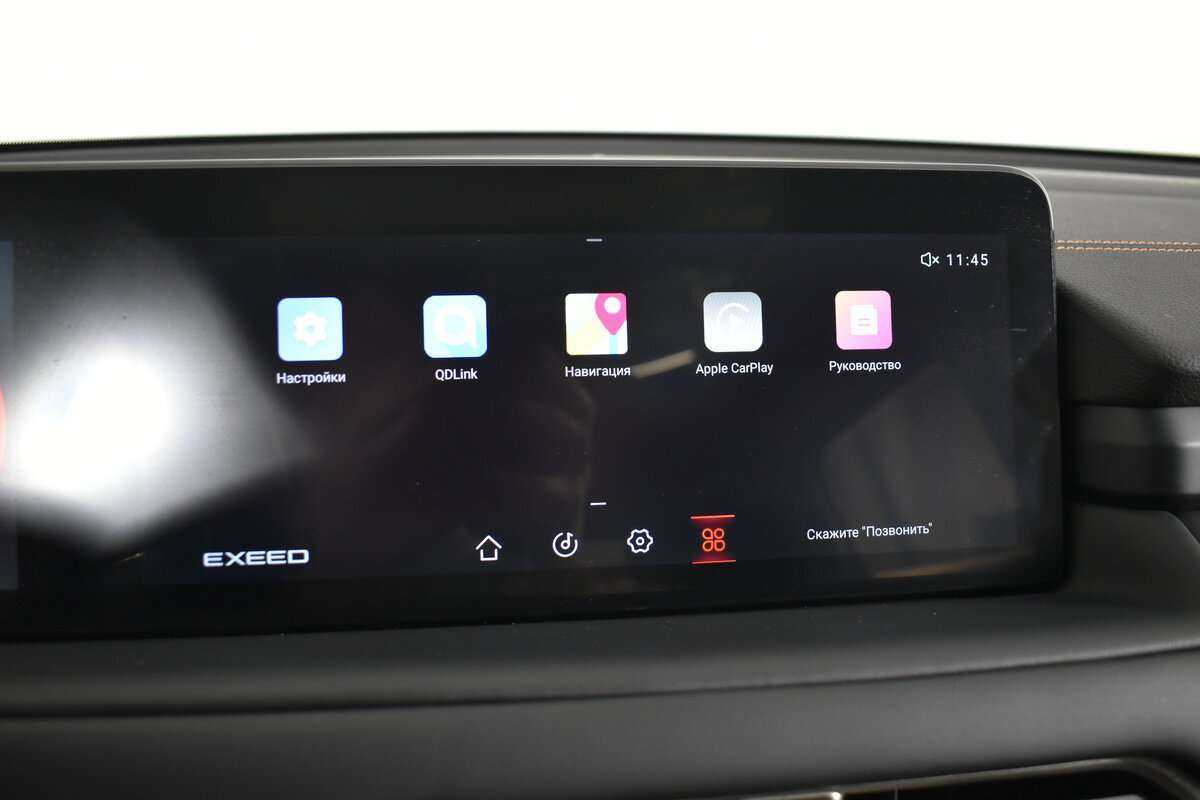 EXEED TXL с пробегом — 2022 год. Фото: #24