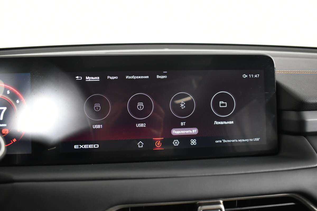 EXEED TXL с пробегом — 2022 год. Фото: #26