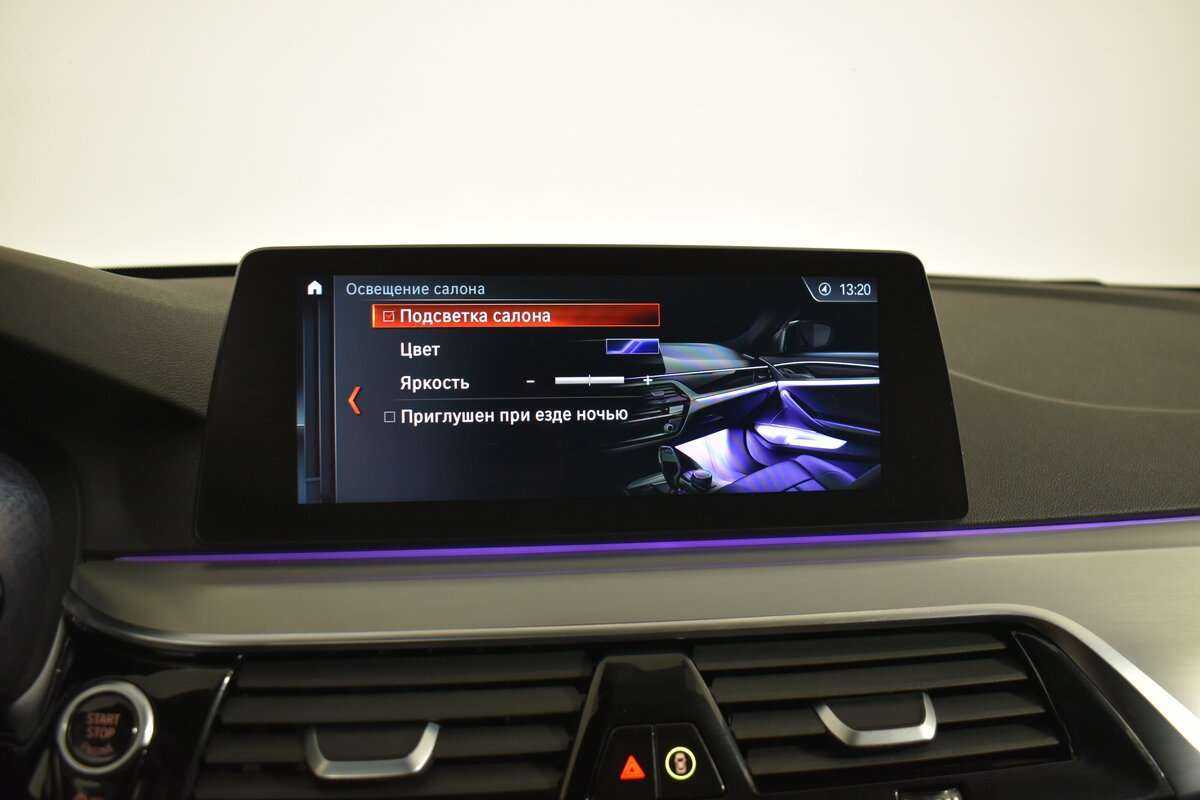 BMW 5 серии с пробегом — 2018 год. Фото: #21