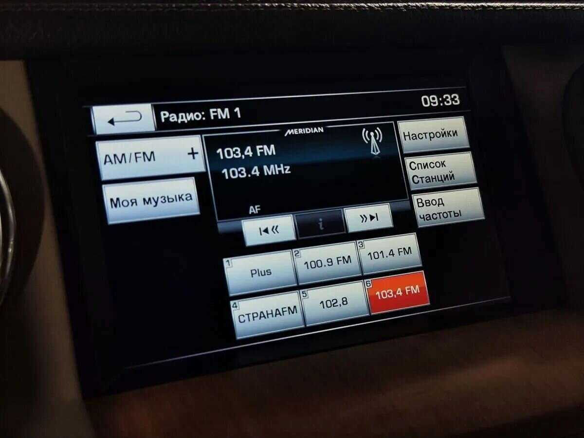 Land Rover Discovery с пробегом — 2014 год. Фото: #12