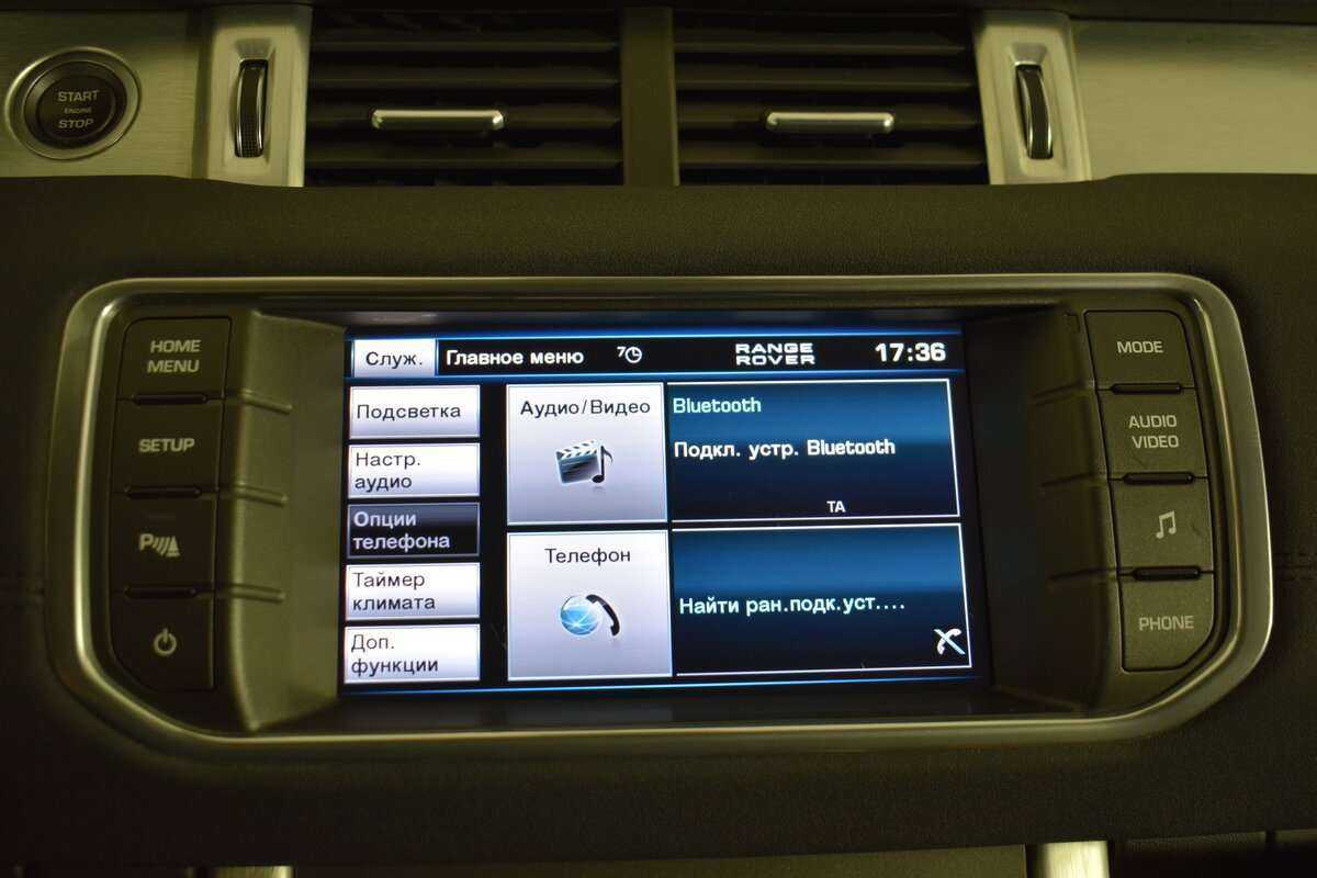 Land Rover Range Rover Evoque с пробегом — 2012 год. Фото: #18