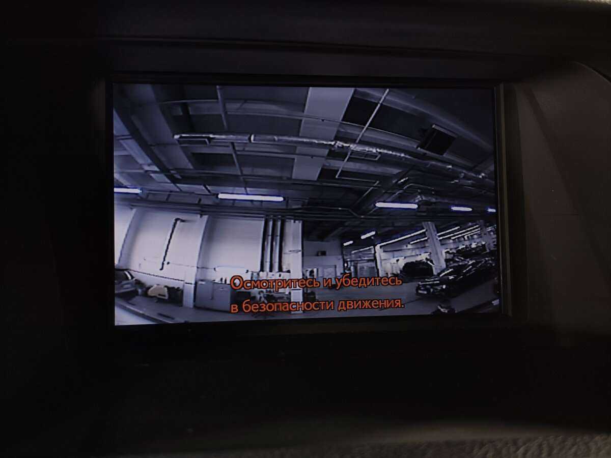 Lexus RX с пробегом — 2014 год. Фото: #12