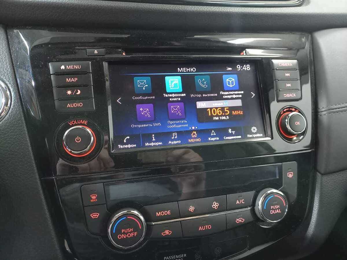 Nissan X-Trail с пробегом — 2021 год. Фото: #12