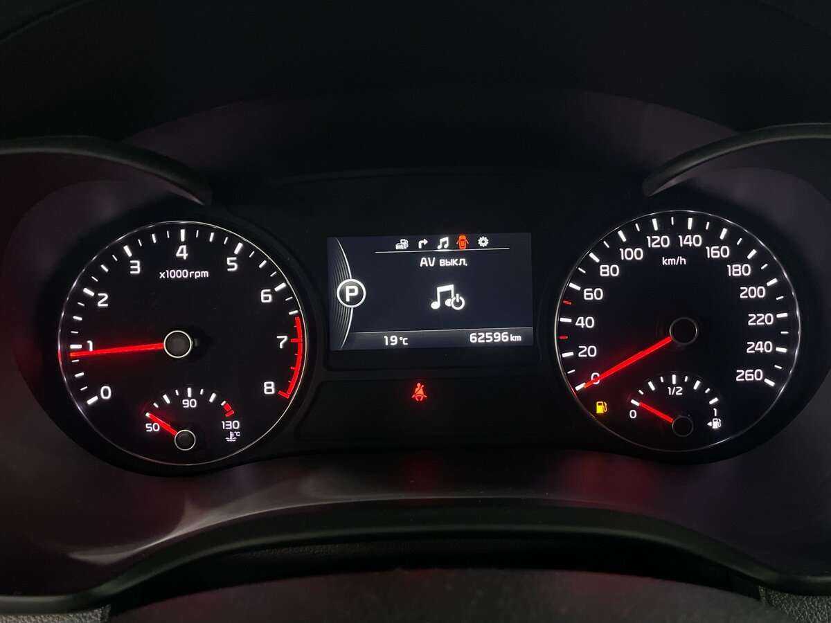 Kia Optima с пробегом — 2017 год. Фото: #10