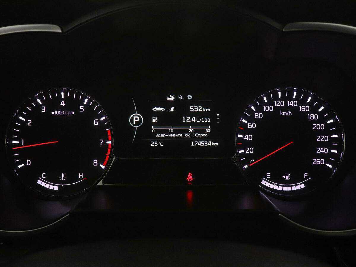 Kia Optima с пробегом — 2014 год. Фото: #10