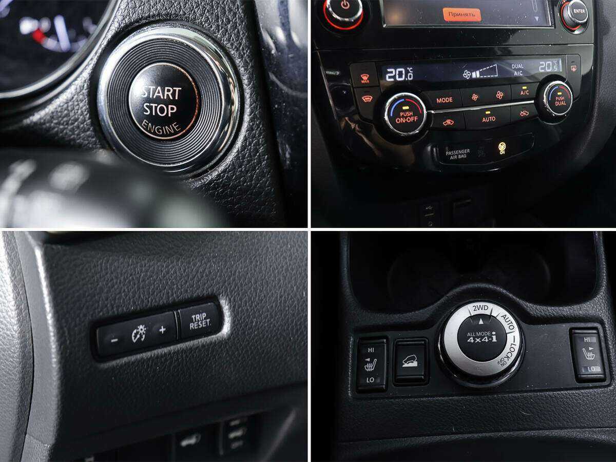 Nissan X-Trail с пробегом — 2018 год. Фото: #18