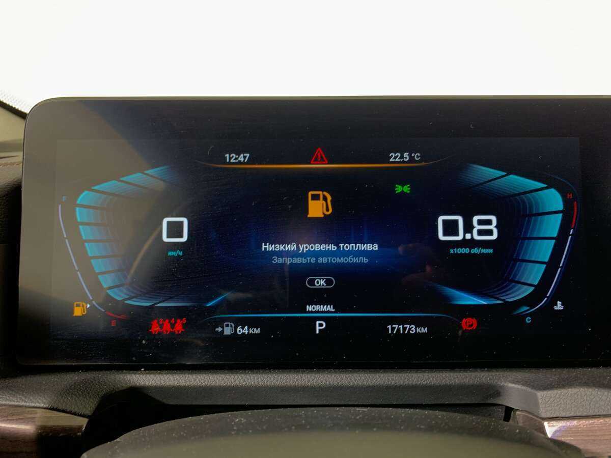 EXEED VX с пробегом — 2022 год. Фото: #11