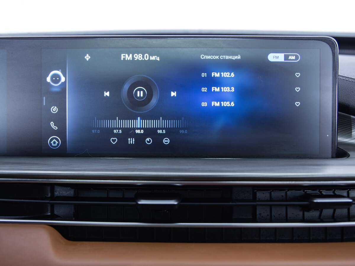 Chery Tiggo 8 Pro Max с пробегом — 2023 год. Фото: #12