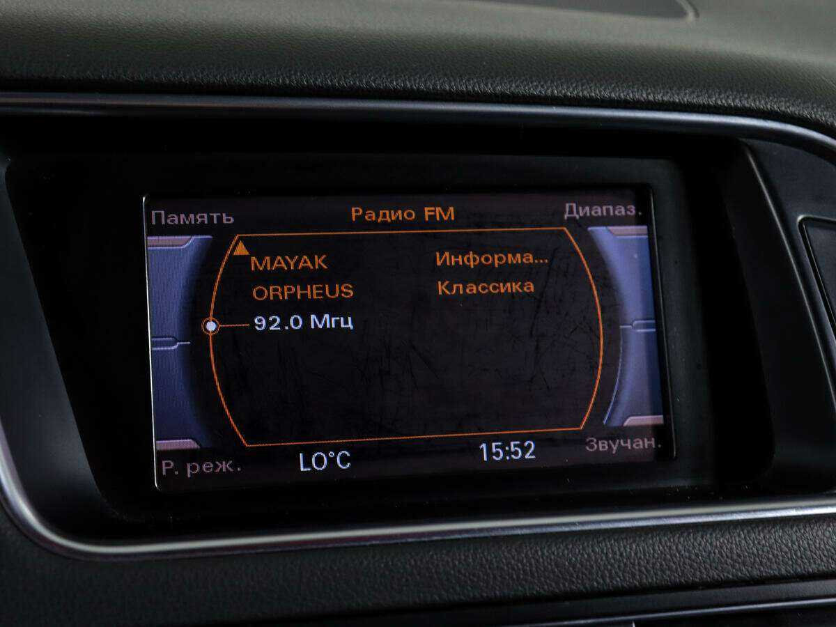 Audi Q5 с пробегом — 2013 год. Фото: #22