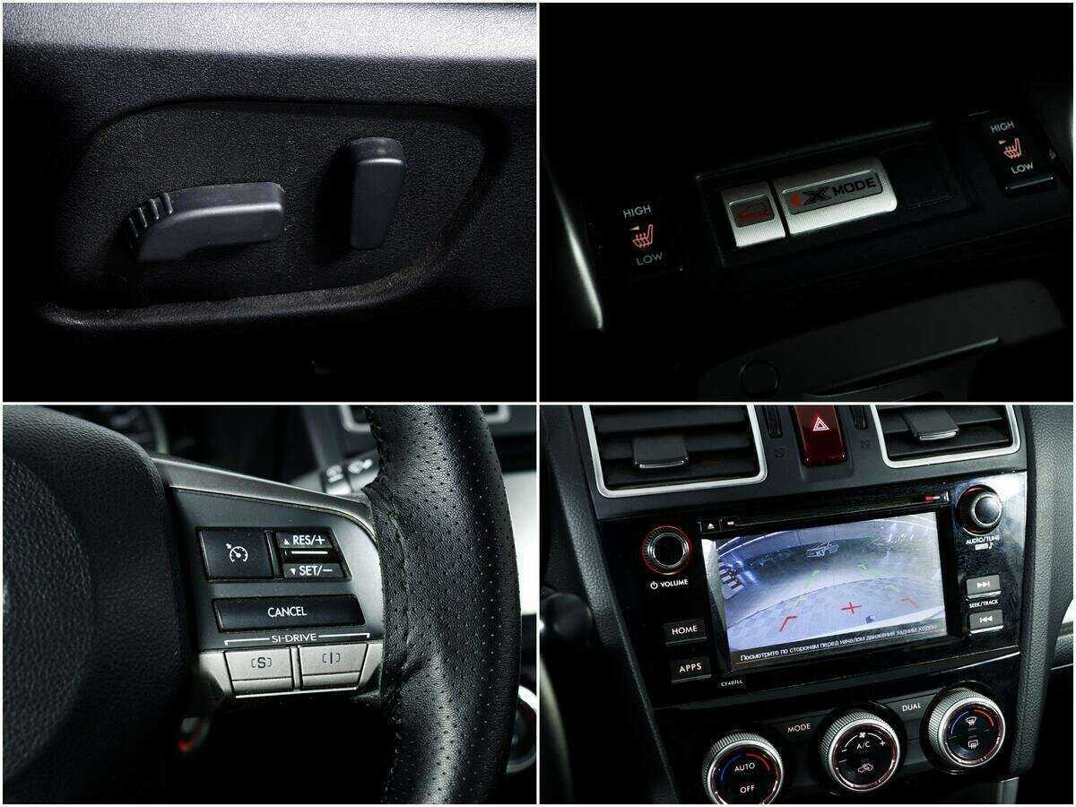 Subaru Forester с пробегом — 2015 год. Фото: #14