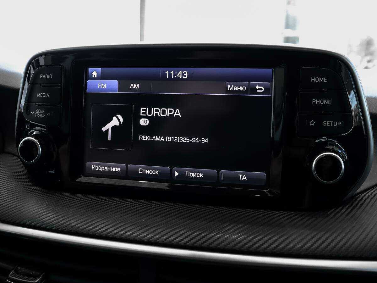 Hyundai Tucson с пробегом — 2019 год. Фото: #11