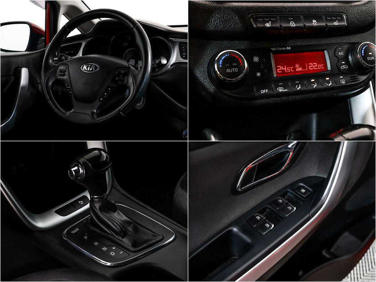 Kia Ceed с пробегом — 2017 год. Фото: #14