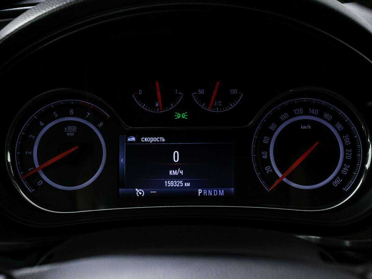 Opel Insignia с пробегом — 2014 год. Фото: #11