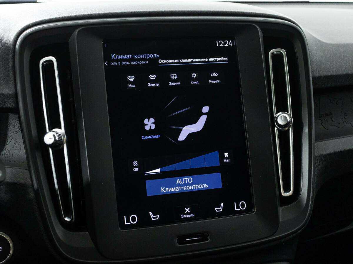 Volvo XC40 с пробегом — 2019 год. Фото: #15