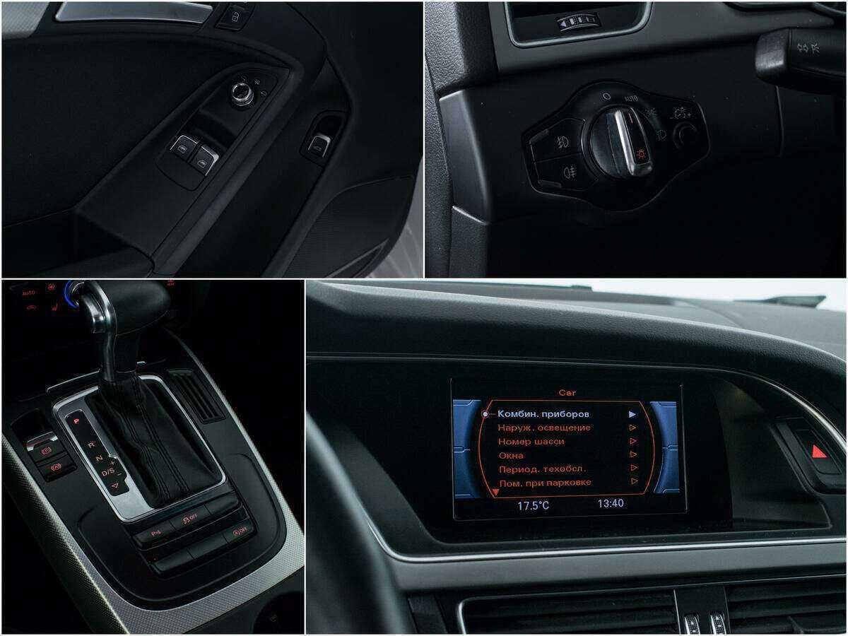 Audi A5 с пробегом — 2013 год. Фото: #15