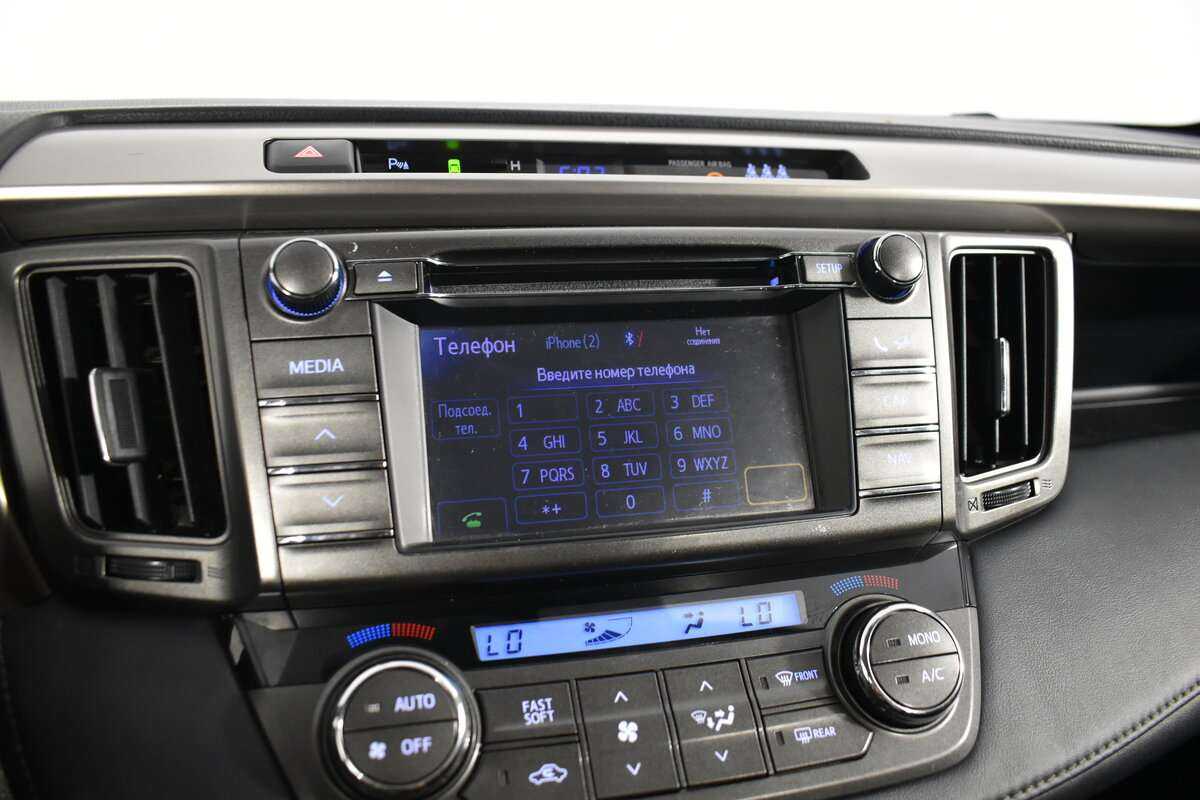 Toyota RAV4 с пробегом — 2013 год. Фото: #15