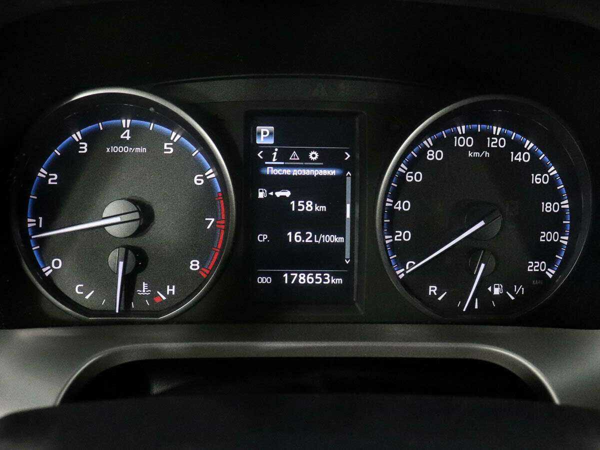 Toyota RAV4 с пробегом — 2016 год. Фото: #8