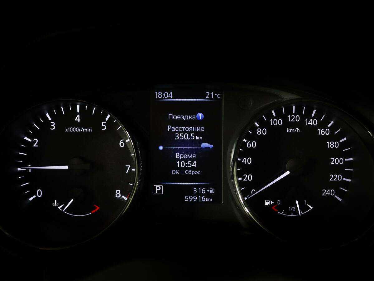 Nissan Qashqai с пробегом — 2021 год. Фото: #10