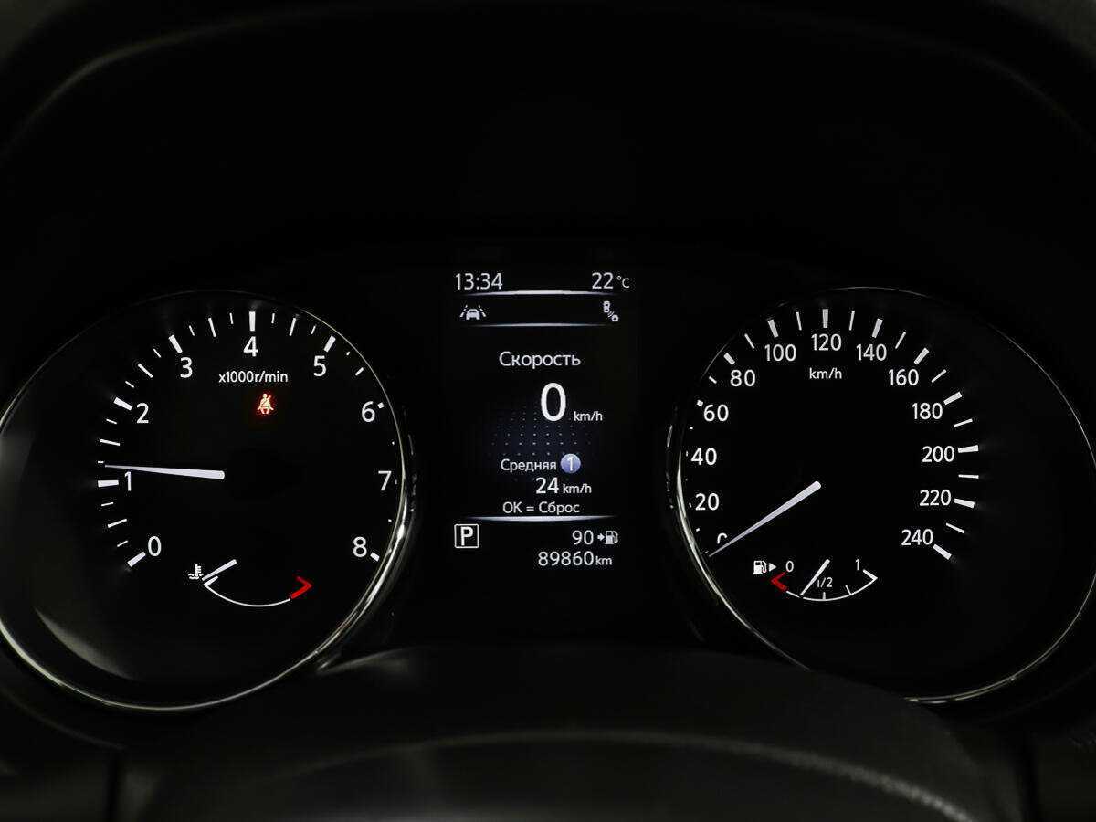 Nissan X-Trail с пробегом — 2019 год. Фото: #12