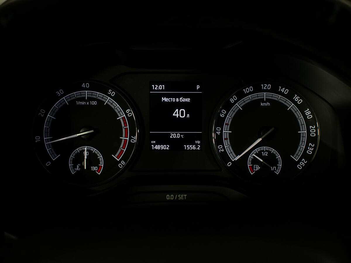 Skoda Kodiaq с пробегом — 2019 год. Фото: #8