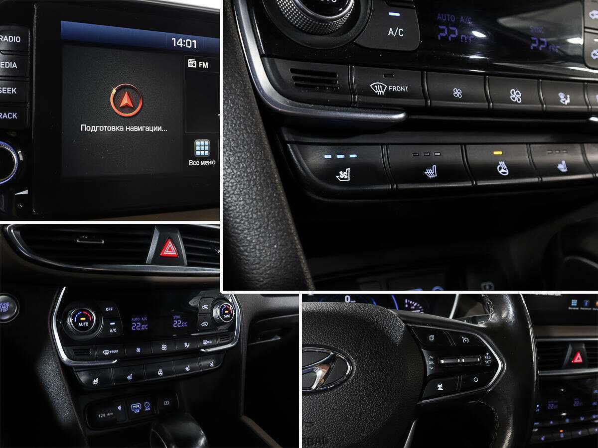 Hyundai Santa Fe с пробегом — 2019 год. Фото: #16