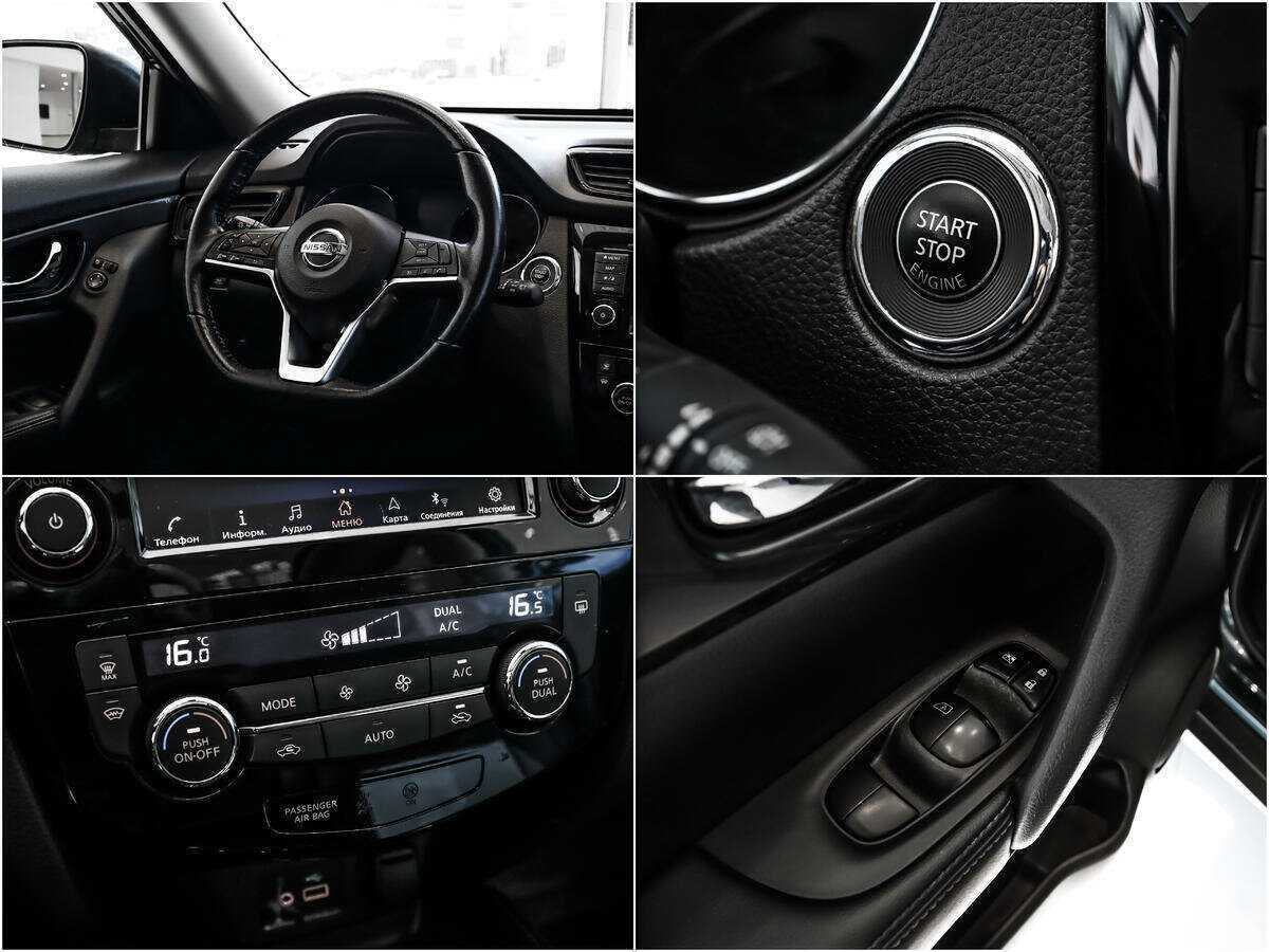 Nissan X-Trail с пробегом — 2020 год. Фото: #15
