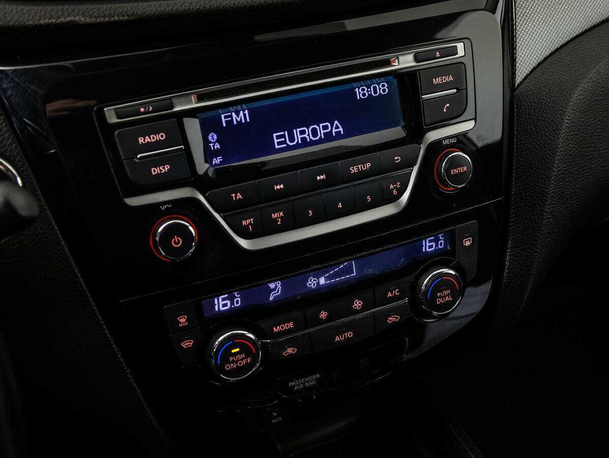 Nissan X-Trail с пробегом — 2015 год. Фото: #13