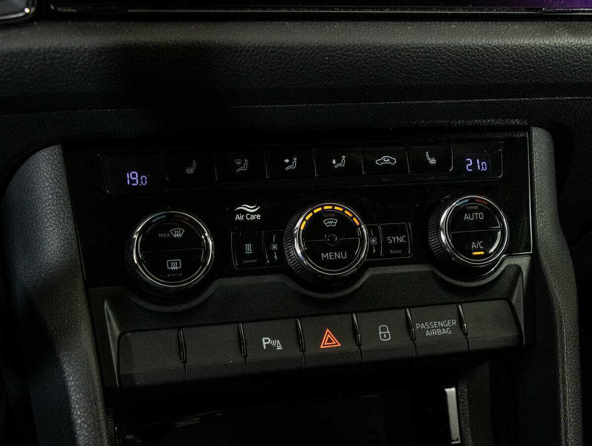 Skoda Kodiaq с пробегом — 2020 год. Фото: #18