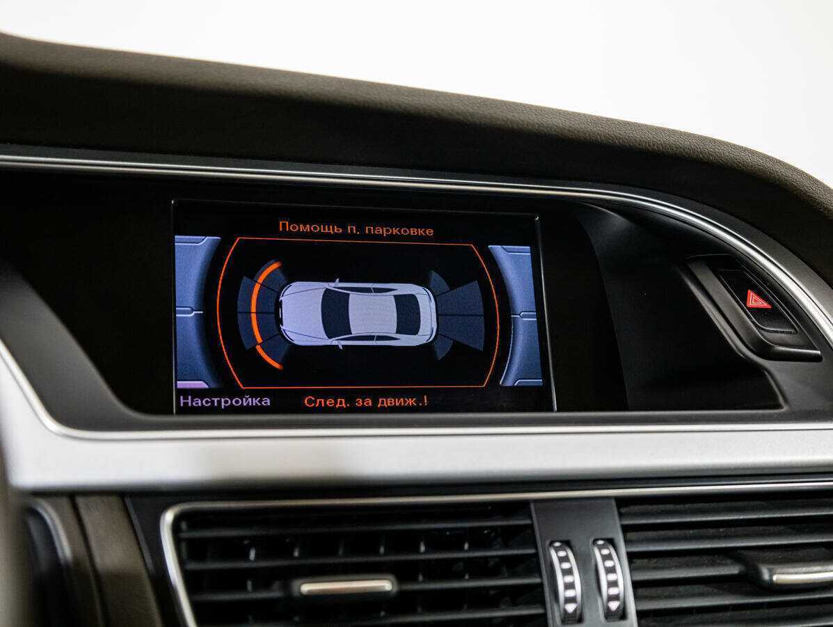 Audi A5 с пробегом — 2015 год. Фото: #13