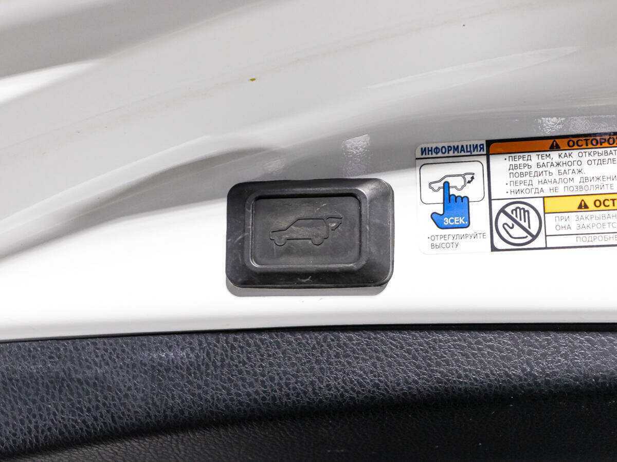 Toyota RAV4 с пробегом — 2013 год. Фото: #14