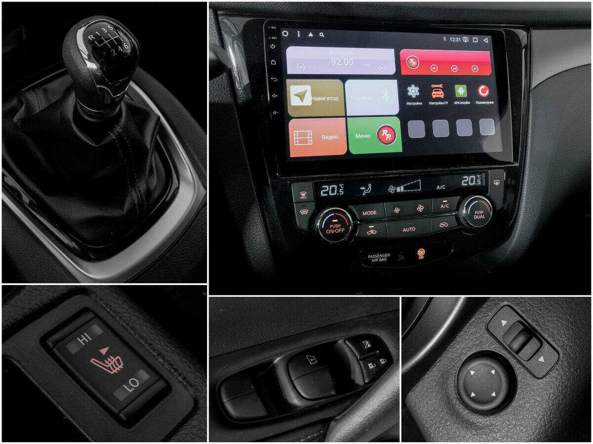 Nissan X-Trail с пробегом — 2018 год. Фото: #12