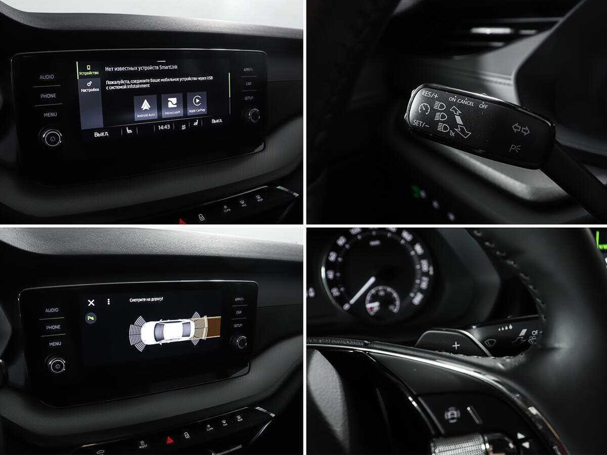 Skoda Octavia с пробегом — 2021 год. Фото: #15