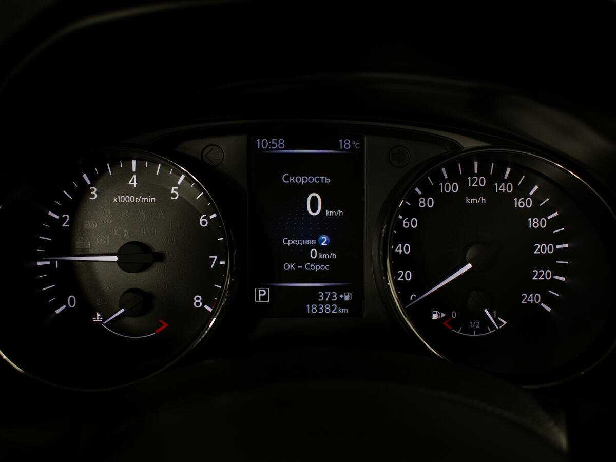 Nissan Qashqai с пробегом — 2019 год. Фото: #9