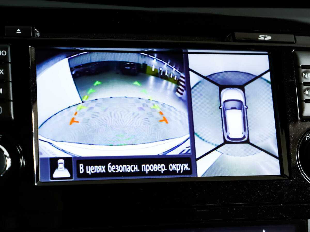 Nissan X-Trail с пробегом — 2017 год. Фото: #12