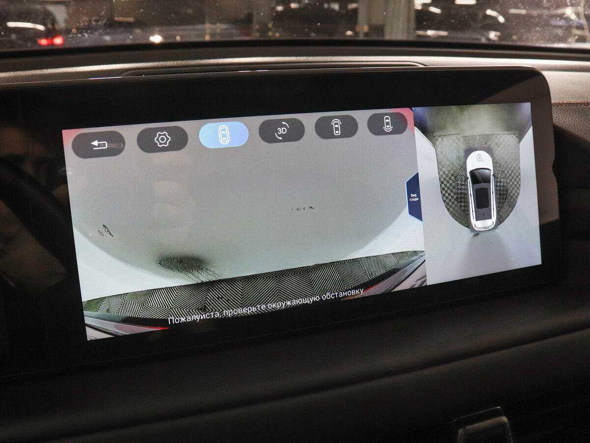 EXEED TXL с пробегом — 2022 год. Фото: #12