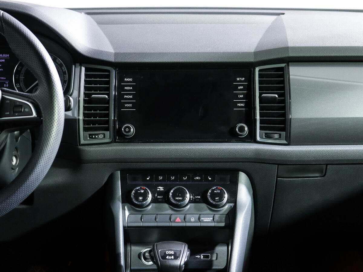 Skoda Kodiaq с пробегом — 2018 год. Фото: #10