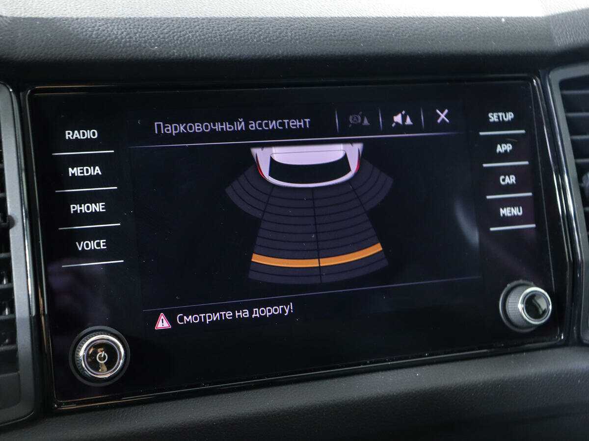 Skoda Kodiaq с пробегом — 2018 год. Фото: #13