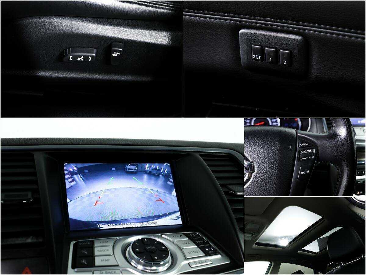 Nissan Teana с пробегом — 2012 год. Фото: #13