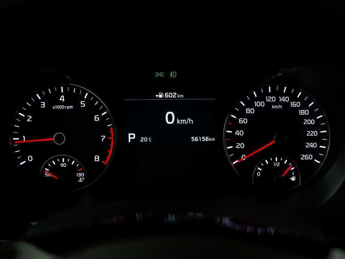 Kia Optima с пробегом — 2018 год. Фото: #9