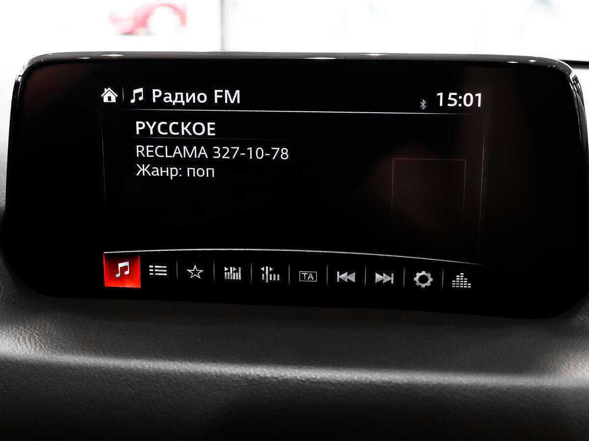 Mazda CX-5 с пробегом — 2019 год. Фото: #17