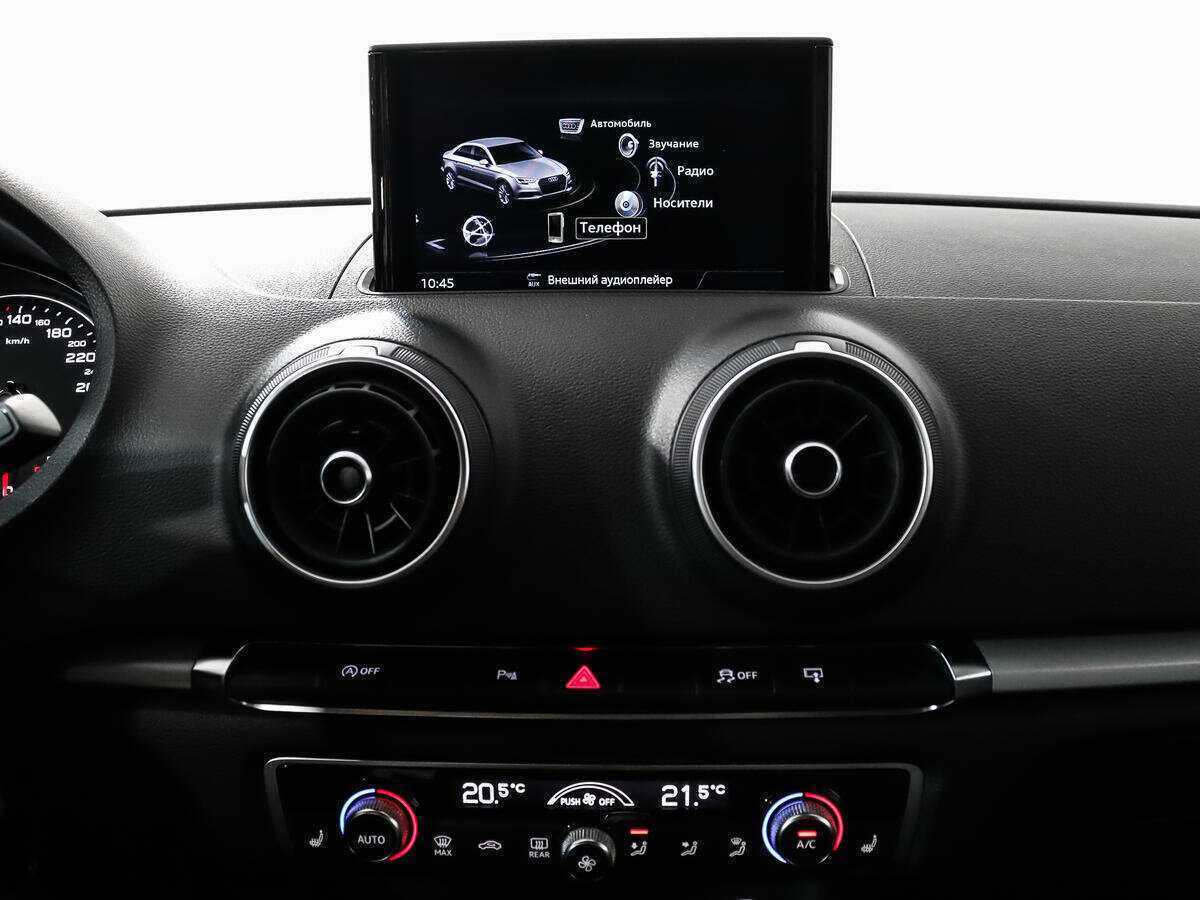 Audi A3 с пробегом — 2016 год. Фото: #14