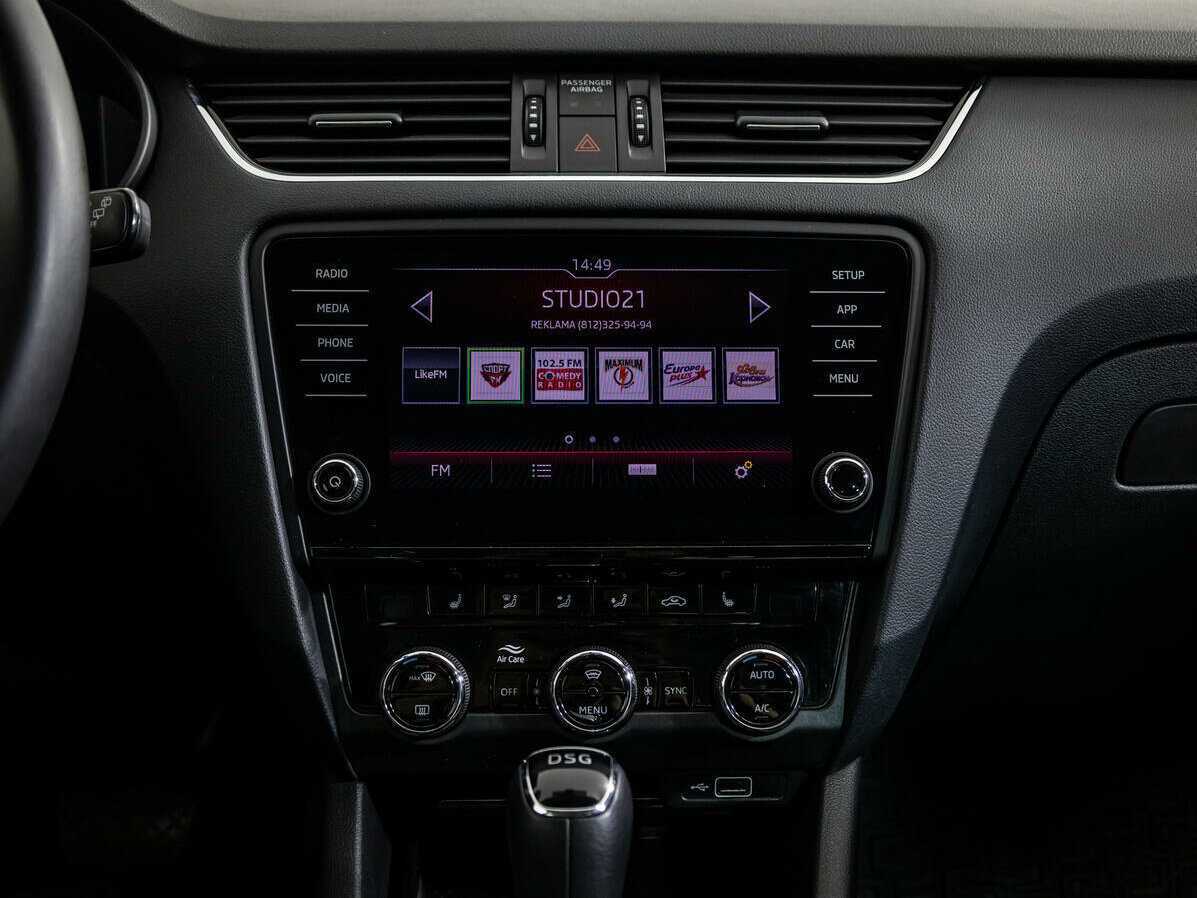 Skoda Octavia с пробегом — 2019 год. Фото: #14